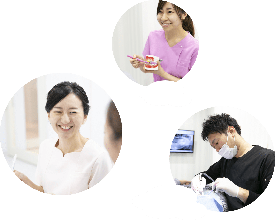 たいよう歯科のスタッフ達
